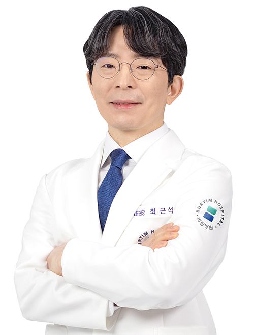 관절센터 최근석 대표원장